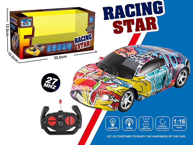 27Mhz  1:16 Watermark Simulated Remote Control Car