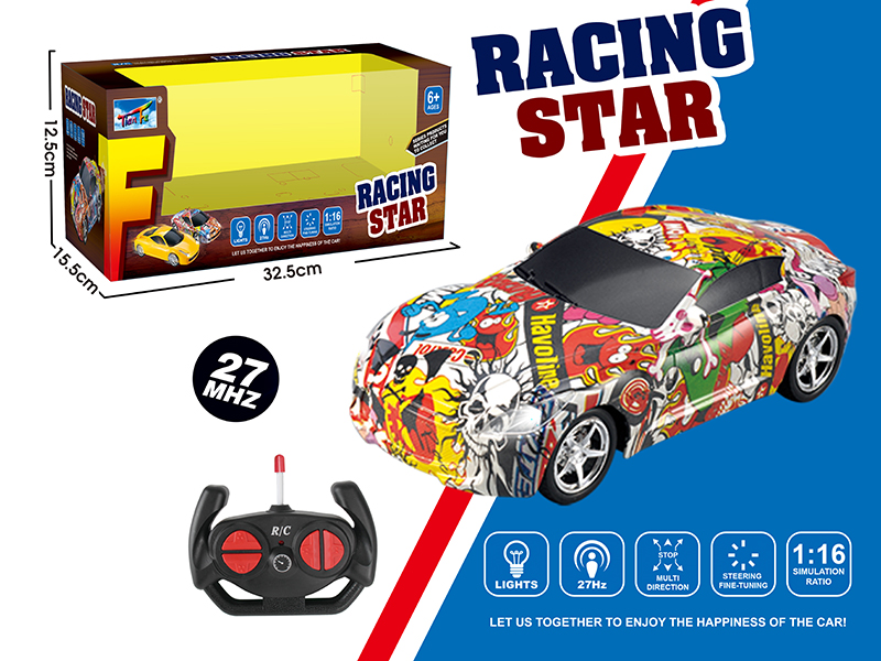 27Mhz  1:16 Watermark Simulated Remote Control Car