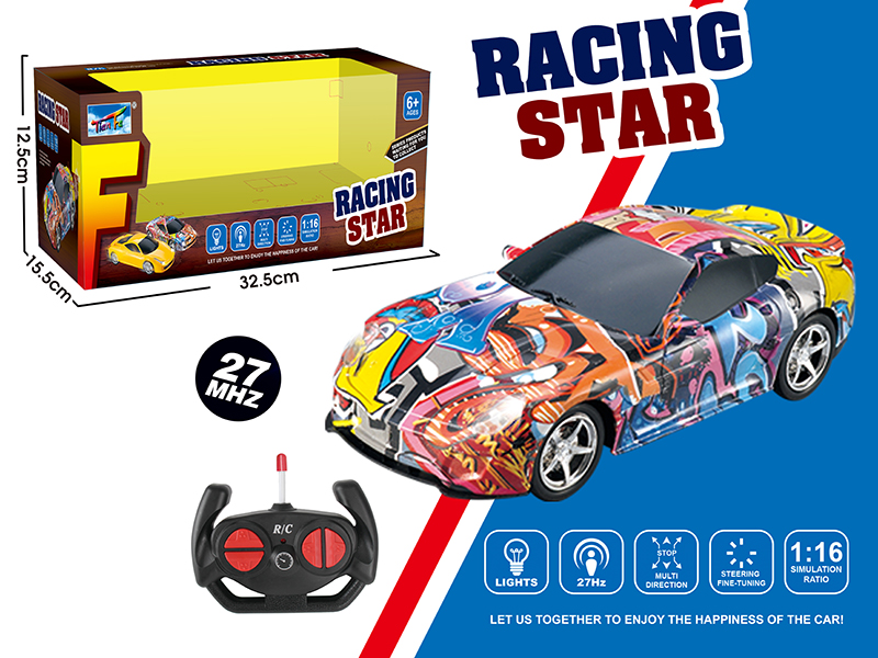 27Mhz  1:16 Watermark Simulated Remote Control Car