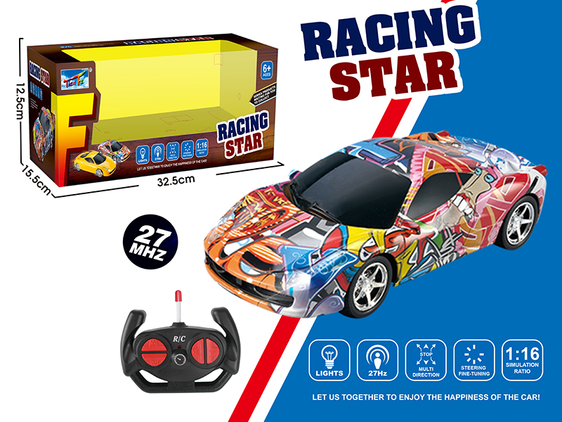 27Mhz  1:16 Watermark Simulated Remote Control Car