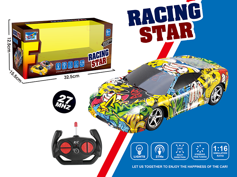 27Mhz  1:16 Watermark Simulated Remote Control Car