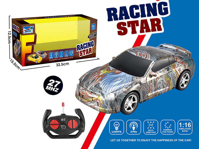 27Mhz  1:16 Watermark Simulated Remote Control Car