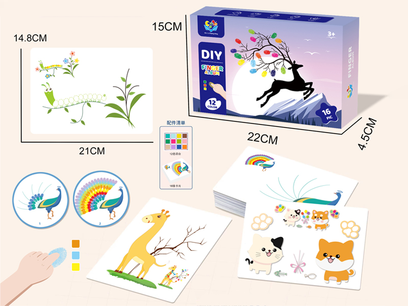 Finger Painting Animal (12 Color Printing Pad+16 Picture Cards)