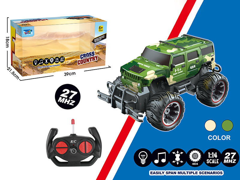 1:14 Hummer Remote Control Cross Country Car