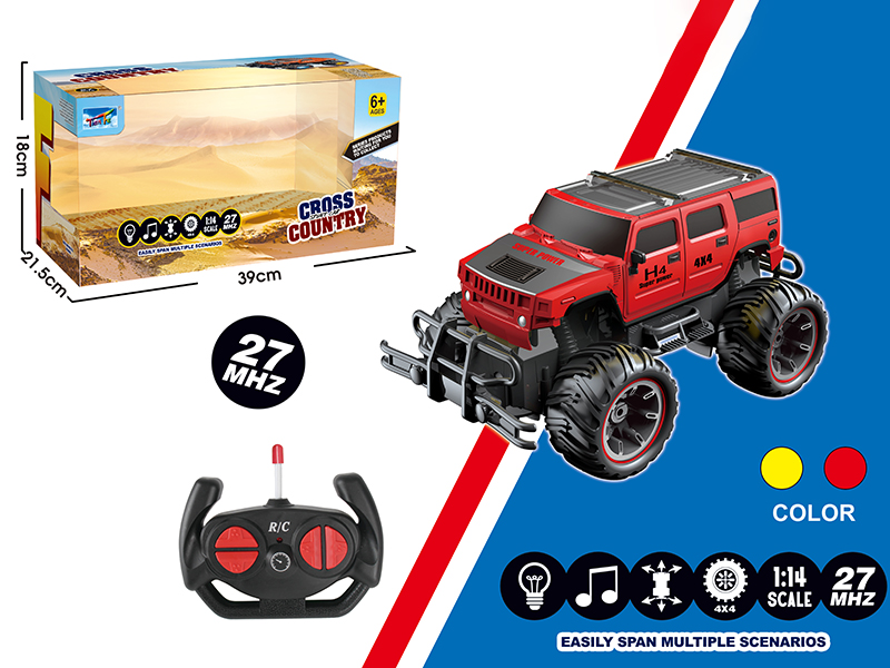 1:14 Hummer Remote Control Cross Country Car