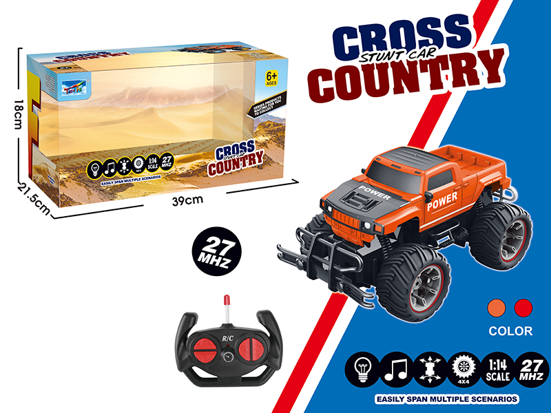 1:14 Hummer Pickup Remote Control Cross Country Car