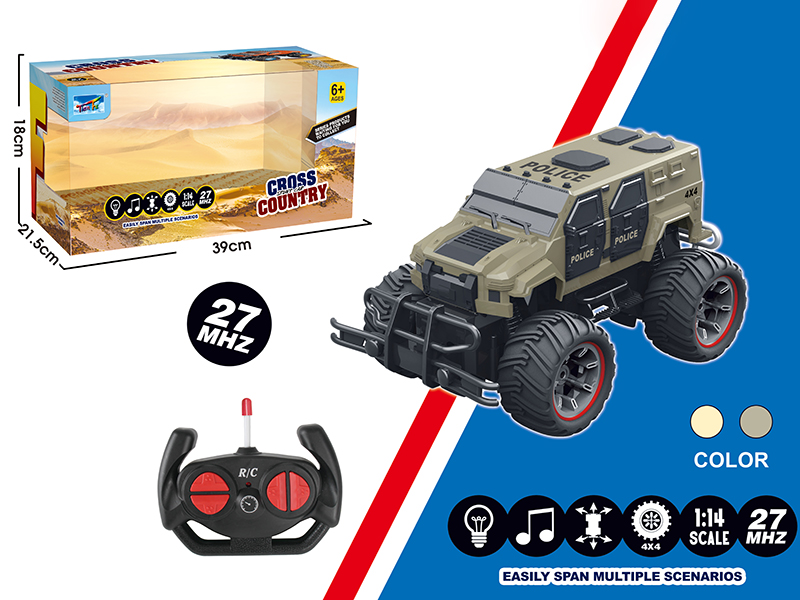 1:14 Remote Control Cross Country Car