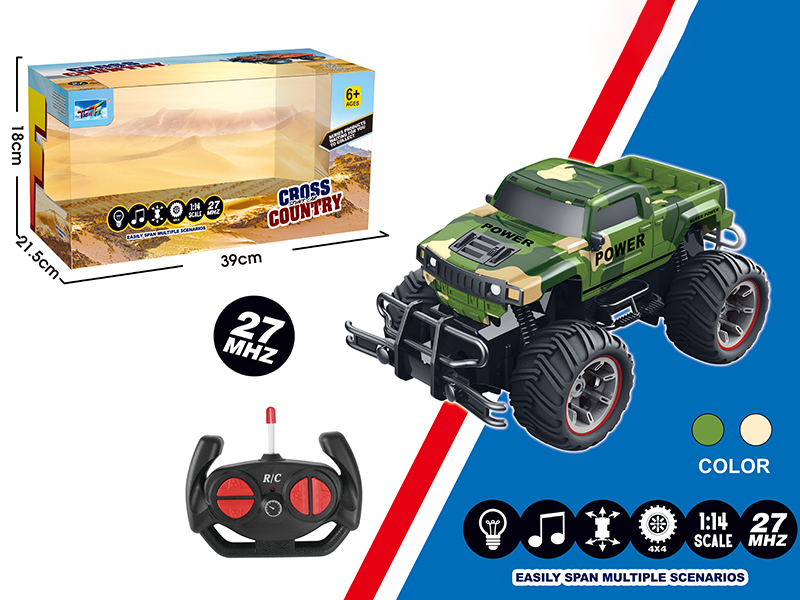 1:14 Hummer Pickup Remote Control Cross Country Car