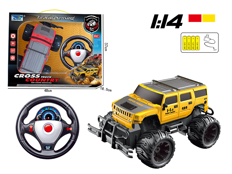1:14 Hummer Remote Control Cross Country Car