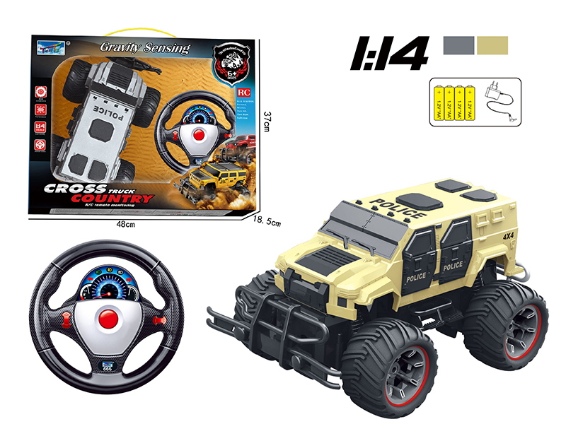 1:14 Remote Control Cross Country Car