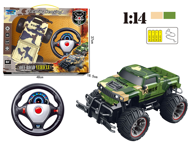 1:14 Hummer Pickup Remote Control Cross Country Car