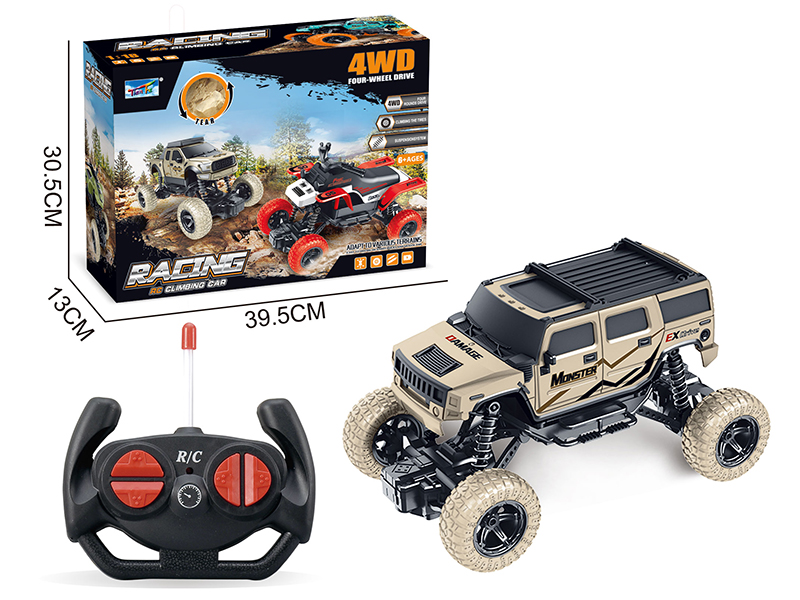 1:18 Remote Control Hummer Climbing Car