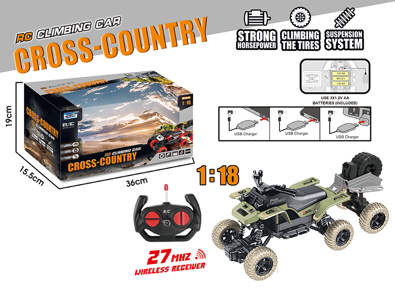 1:18 Remote Control Six-Wheel Beach Motorcycle Climbing Car