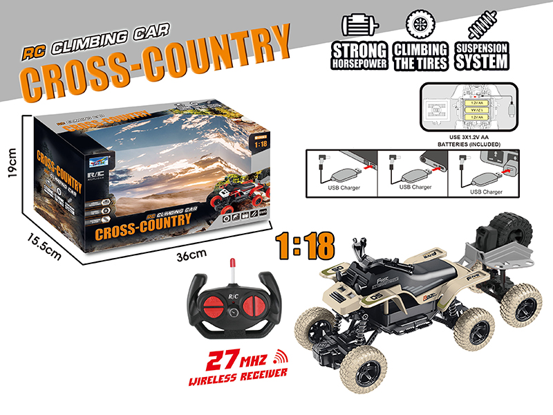 1:18 Remote Control Six-Wheel Beach Motorcycle Climbing Car