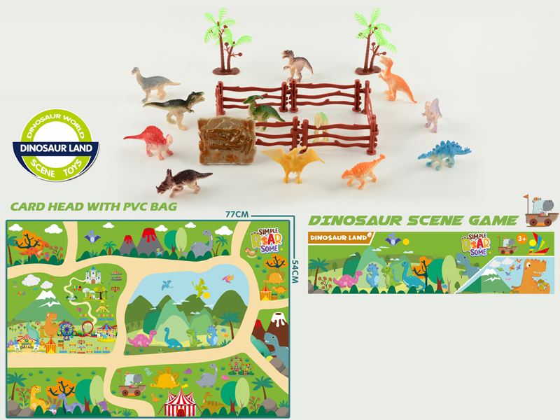 12PCS Solid Dinosaur Scene