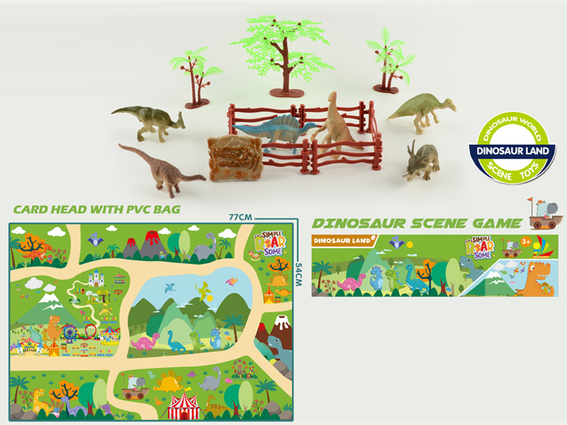 Dinosaur Scene Toy Cover