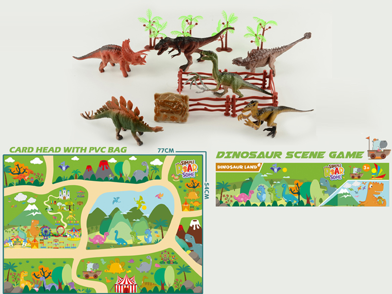 Dinosaur Scene Toy Cover