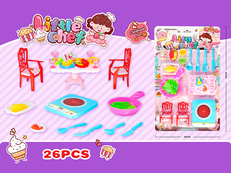 26PCS Children'S Tableware Combination Set