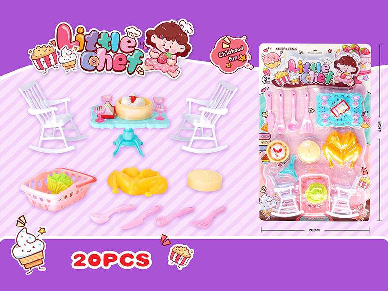 20PCS Children'S Tableware Combination Set