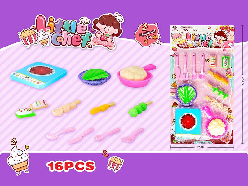 16PCS Children'S Tableware Combination Set