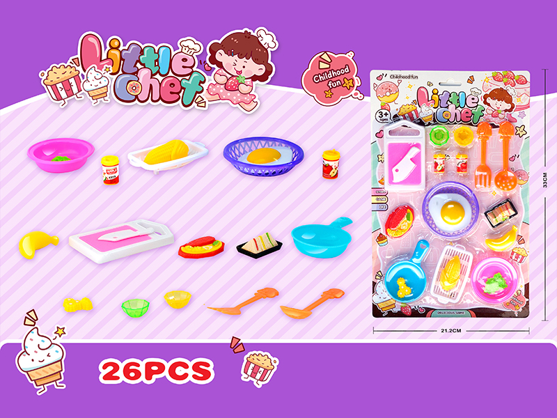 26PCS Children'S Tableware Combination Set
