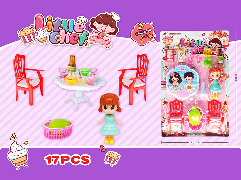 17PCS Children'S Tableware Combination Set