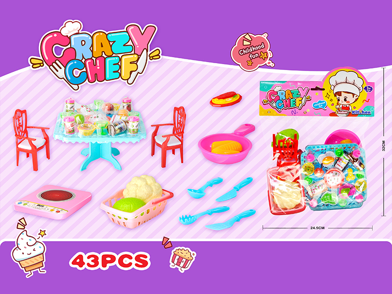 43PCS Children'S Tableware Combination Set