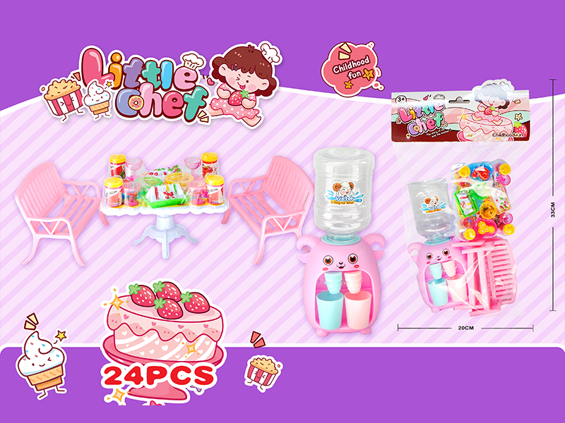 24PCS Children'S Tableware Combination Set