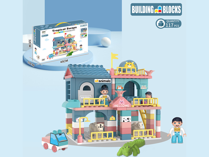 117PCS Assembling Building Blocks For Animal Park