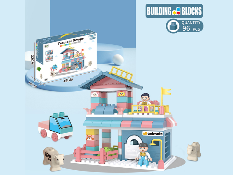 96PCS Assembling Building Blocks For Animal Park