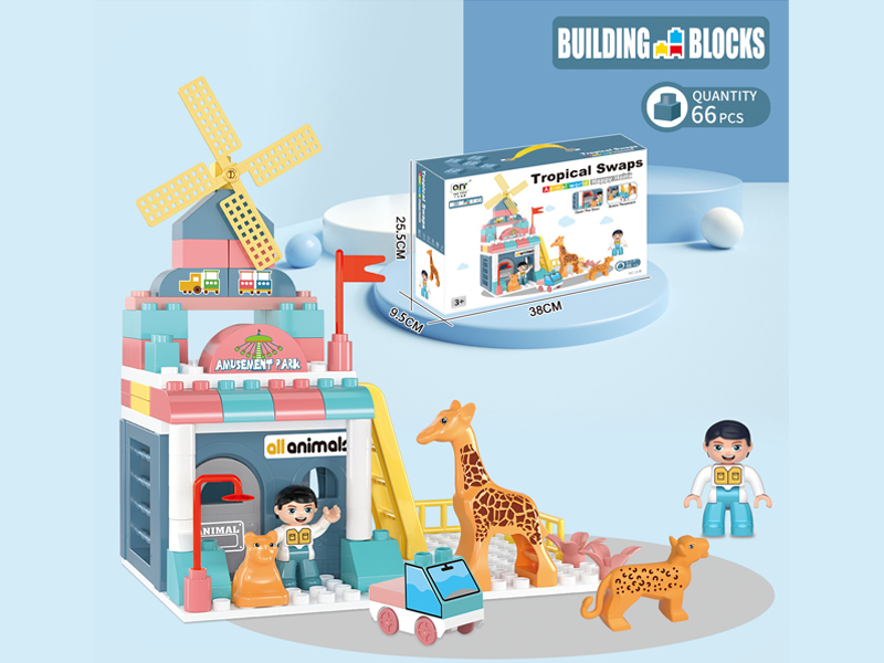 66PCS Assembling Building Blocks For Animal Park