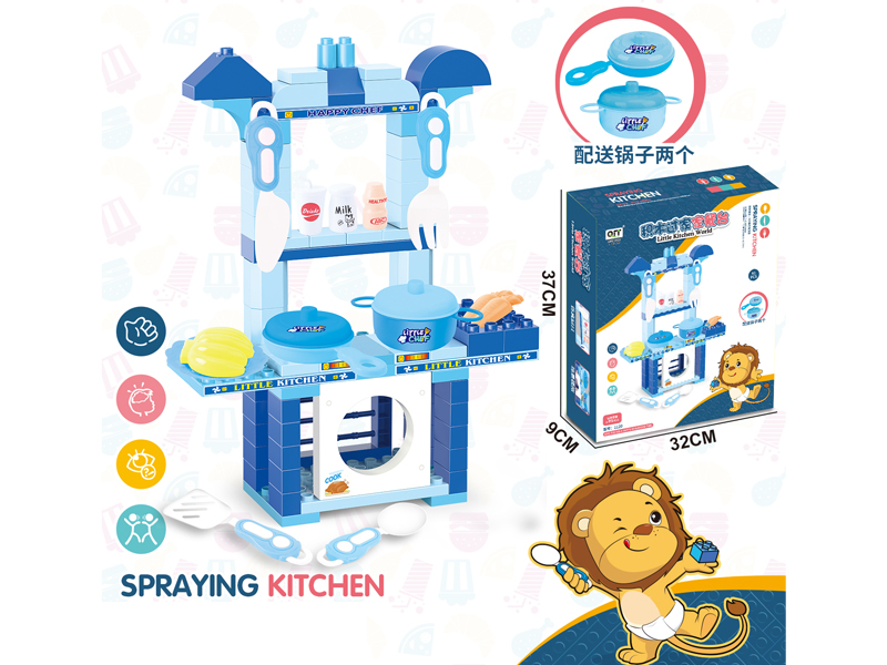 Building Block Of Dining Table