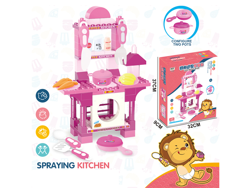 Building Block Of Dining Table