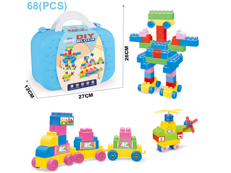 68Pcs Blue Puzzle Building Blocks