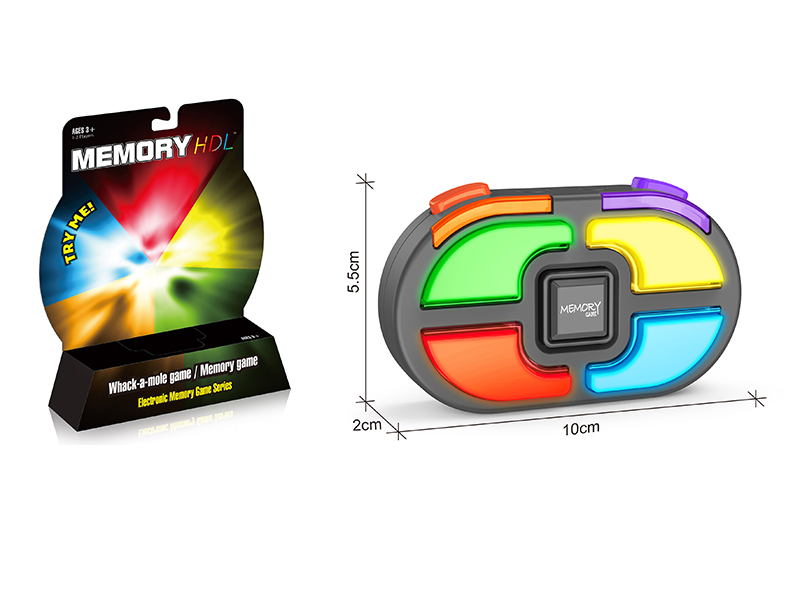 Gopher Memory Game Machine