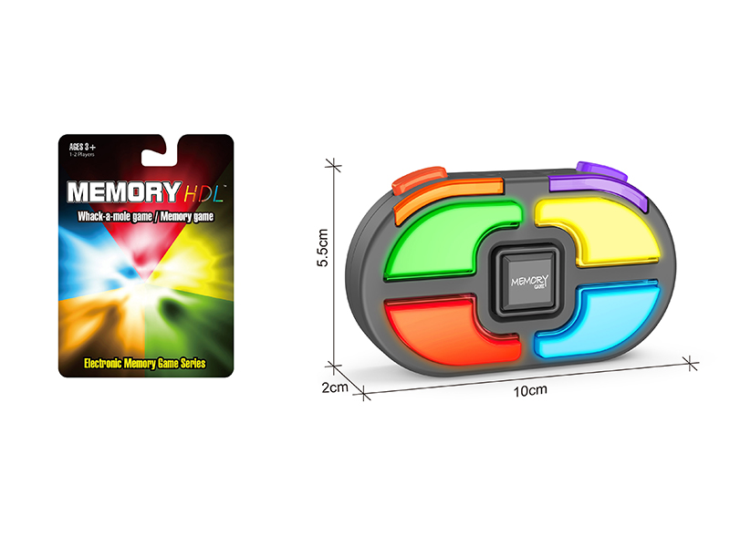 Gopher Memory Game Machine