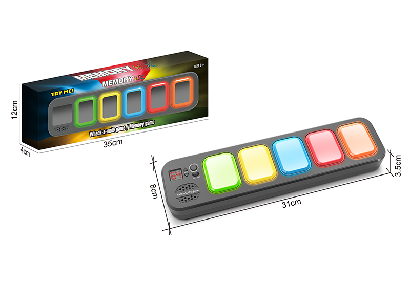 Four In One Memory Game Machine