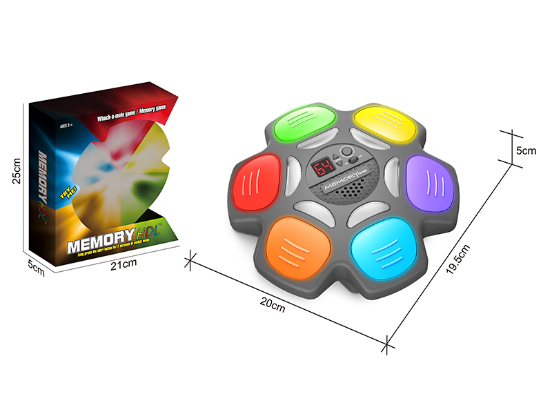 Four In One Memory Game Machine