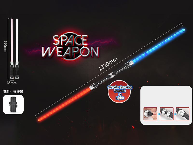 2 Space Weapon Electric Lightsaber (Light + Sound)