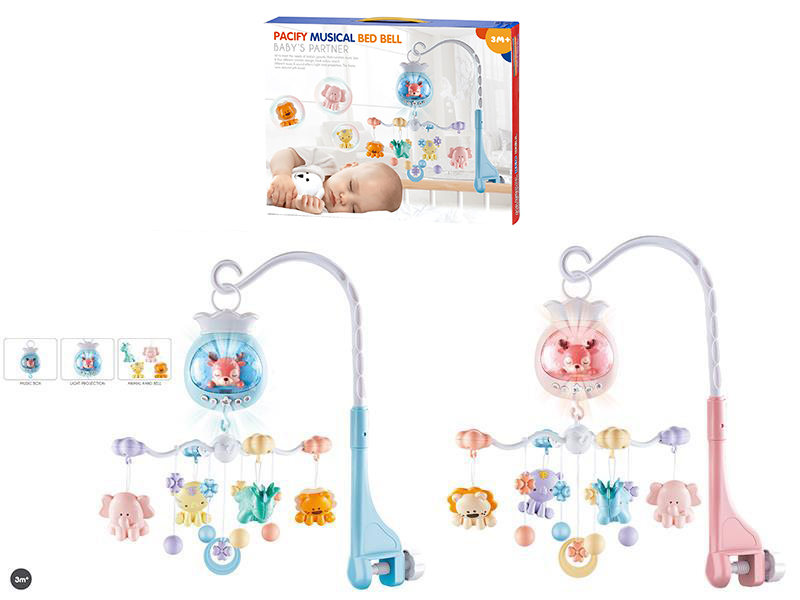 Musical Bed Bell Without Remote Control