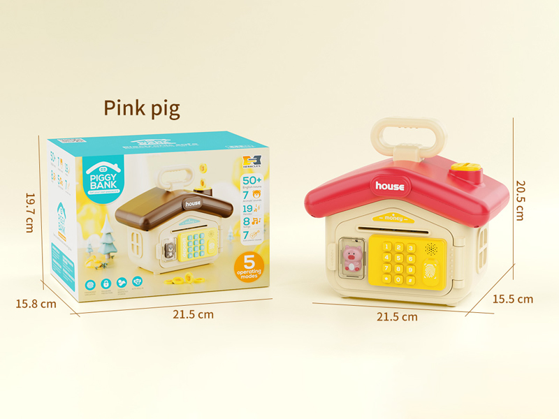 Electronic Piggy Bank With Sound And Light - Piglet Type