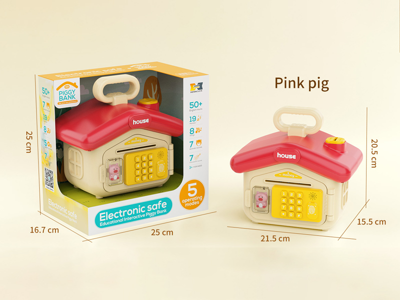 Electronic Piggy Bank With Sound And Light - Piglet Type