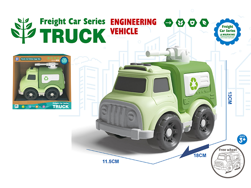 Slide Sanitation Vehicle