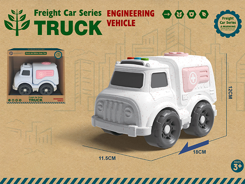 Slide Wheat Straw Ambulance