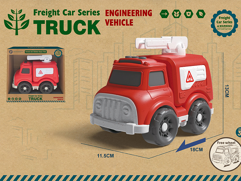 Slide Wheat Straw Fire Engine