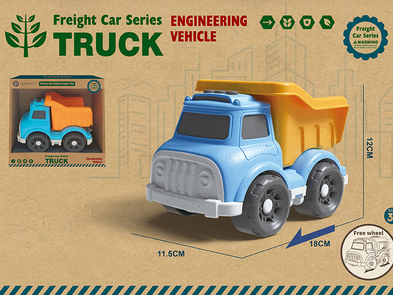 Slide Wheat Straw Tipper