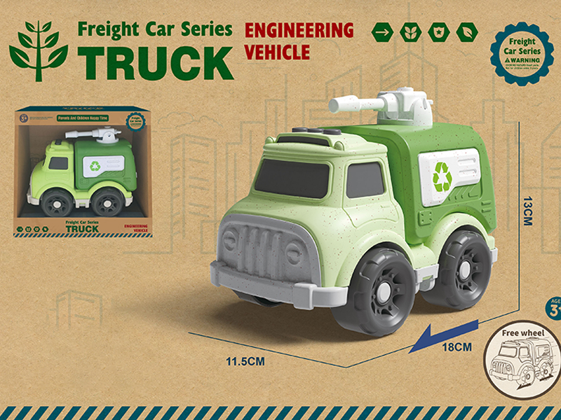 Slide Wheat Straw Sanitation Vehicle