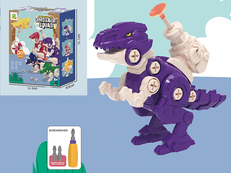 DIY Manual Assembly Tyrannosaurus Rex