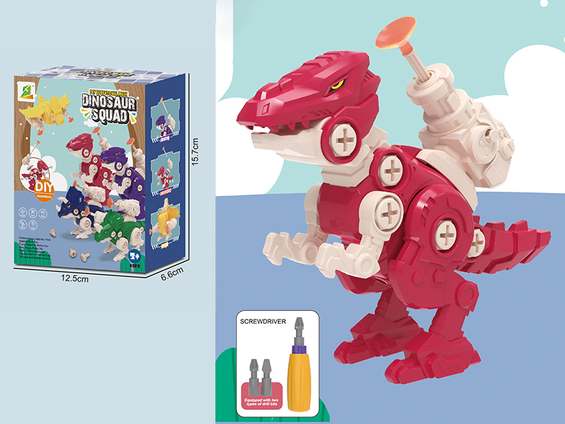 DIY Manual Assembly Velociraptor