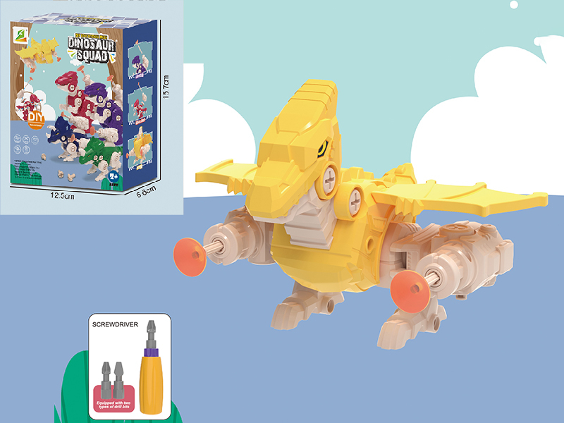 DIY Manual Assembly Pterosaur